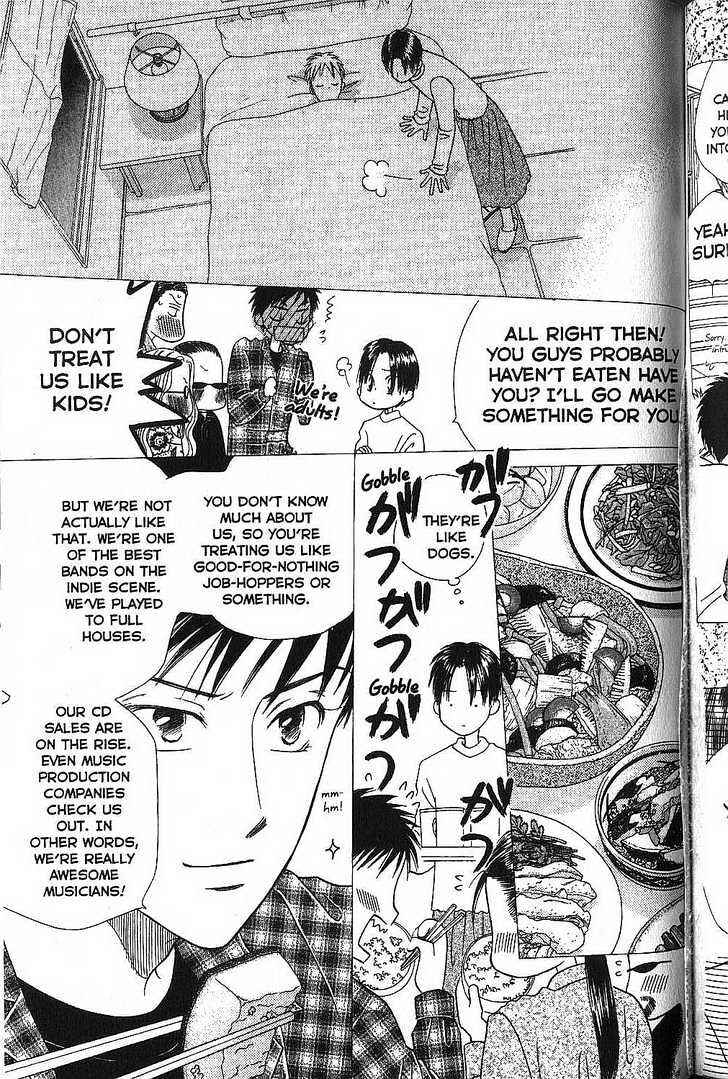 Page 28 Chapter 50 His and Her Circumstances