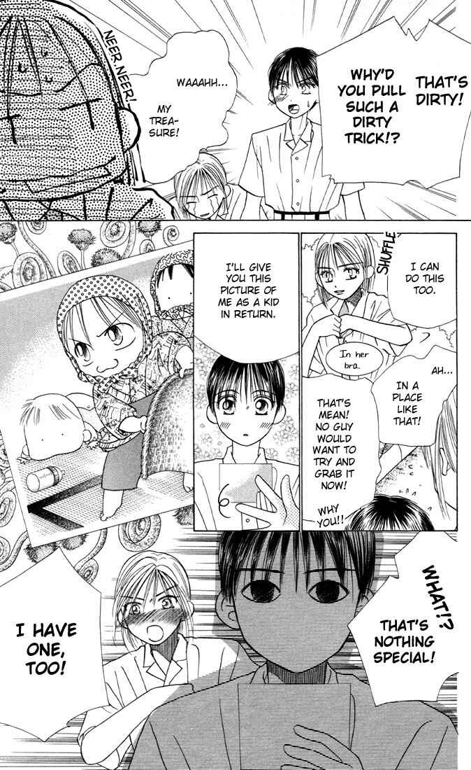 Page 15 Chapter 14 His and Her Circumstances