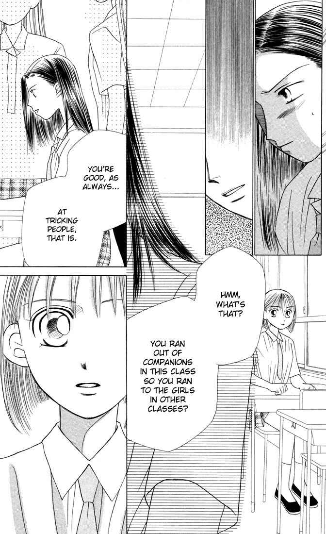 Page 27 Chapter 14 His and Her Circumstances