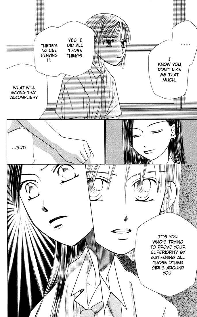 Page 30 Chapter 14 His and Her Circumstances