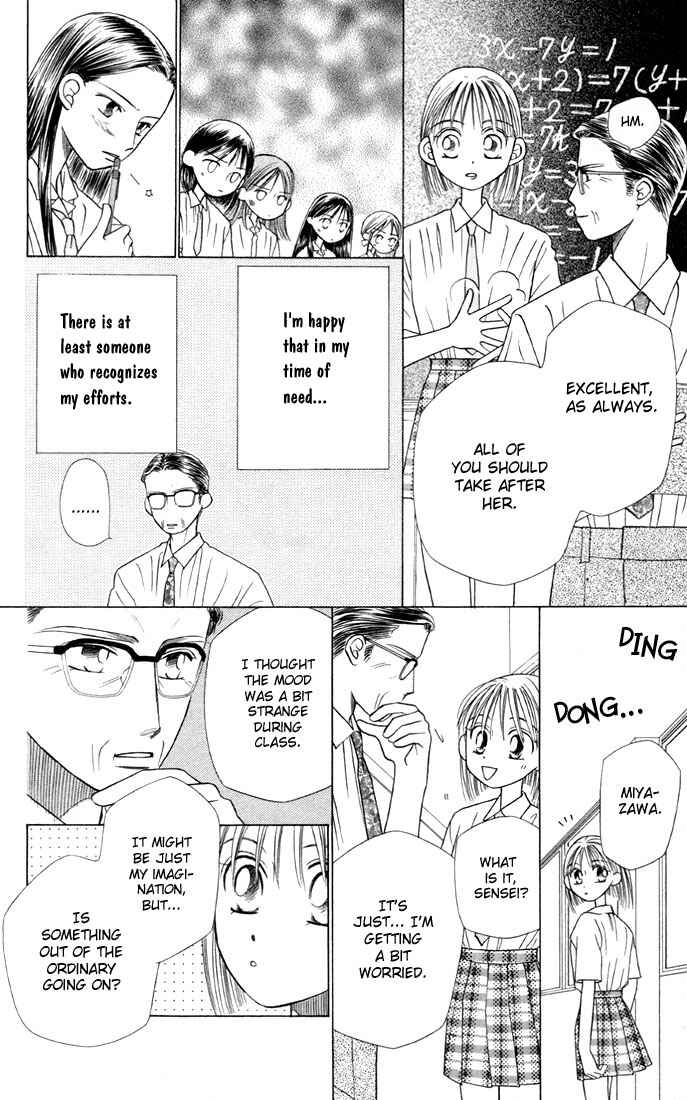 Page 6 Chapter 14 His and Her Circumstances