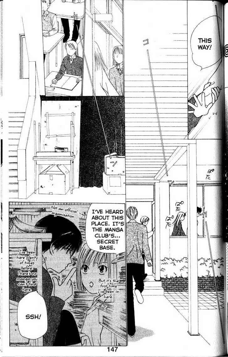 Page 10 Chapter 63 His and Her Circumstances