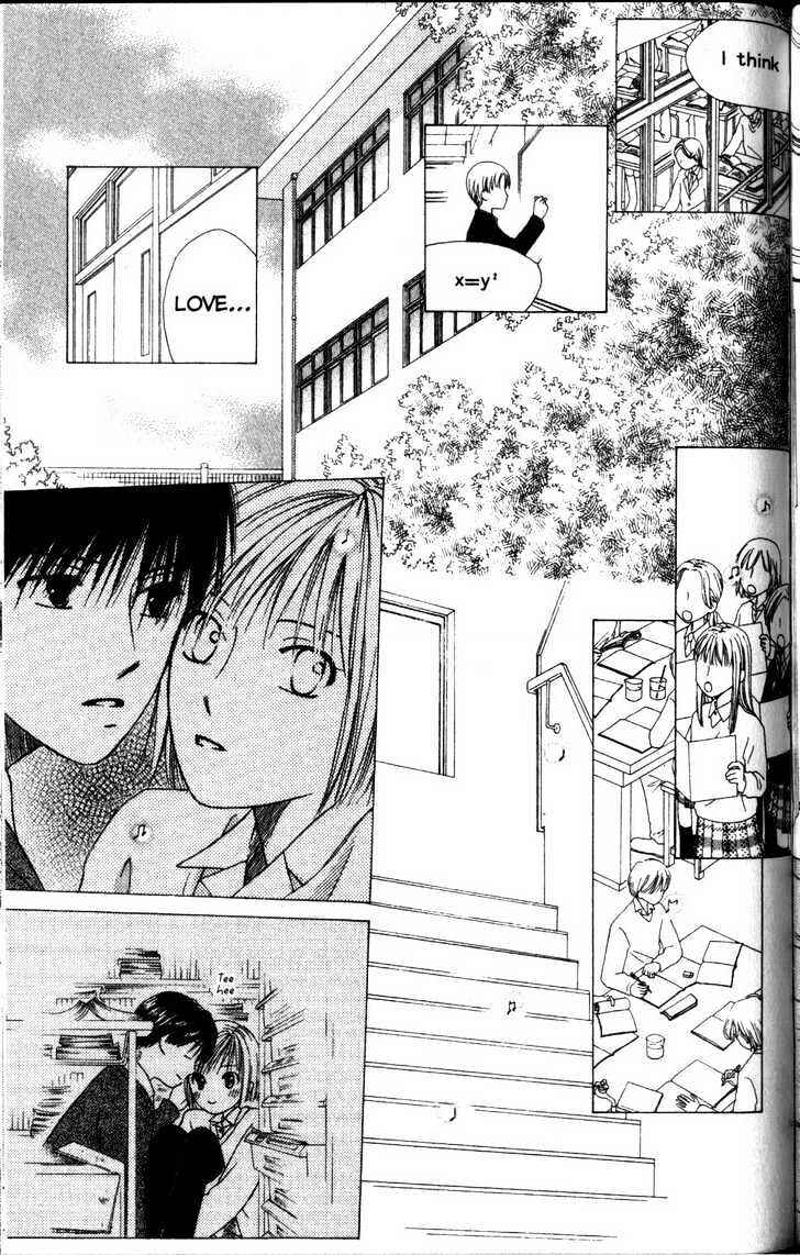 Page 12 Chapter 63 His and Her Circumstances