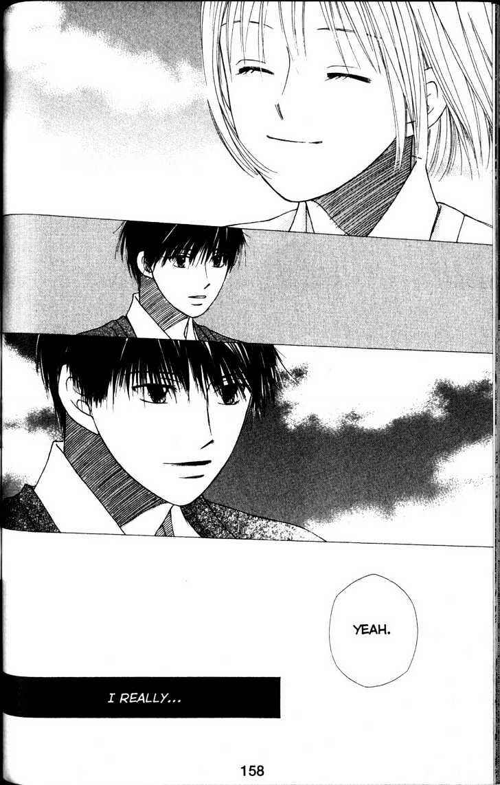 Page 21 Chapter 63 His and Her Circumstances