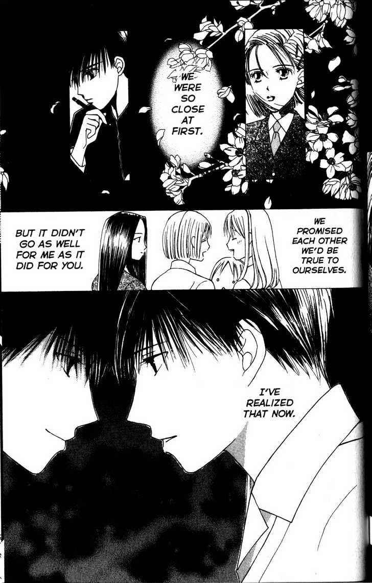 Page 24 Chapter 63 His and Her Circumstances