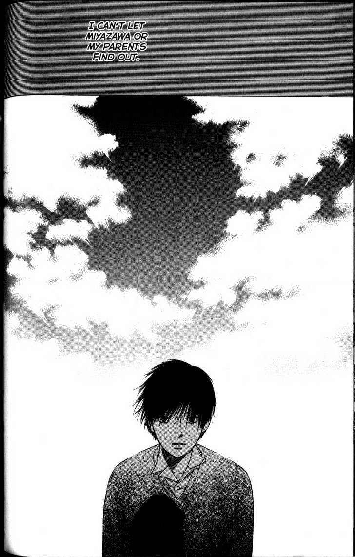 Page 27 Chapter 63 His and Her Circumstances