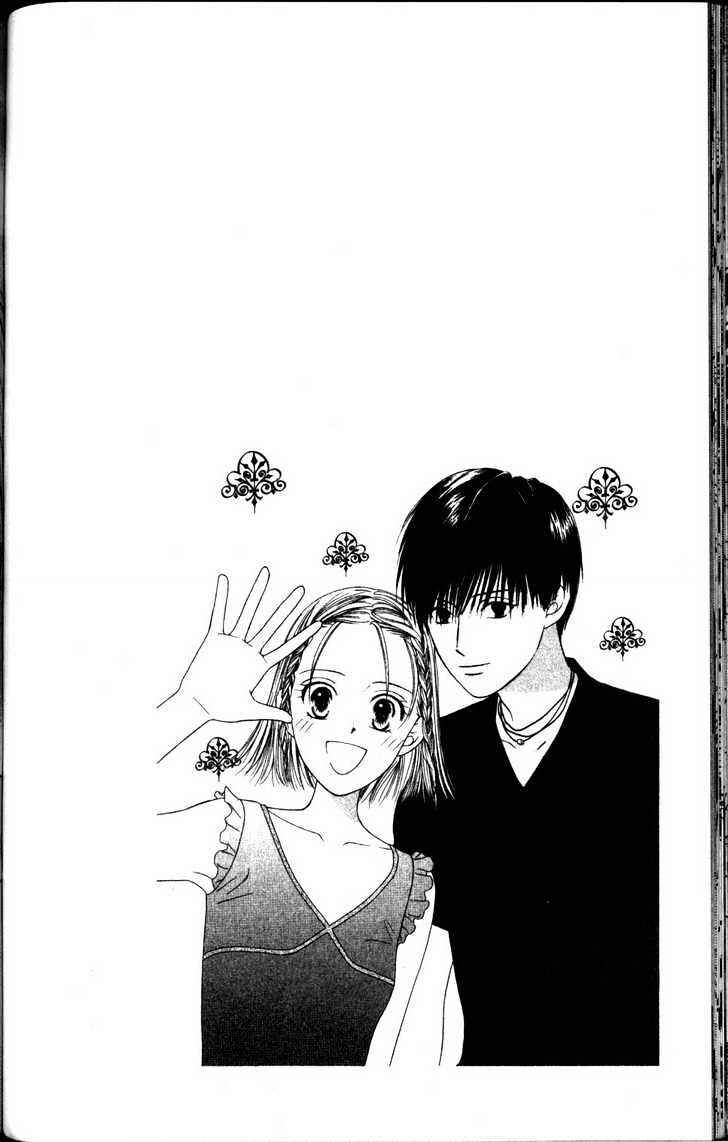 Page 3 Chapter 63 His and Her Circumstances