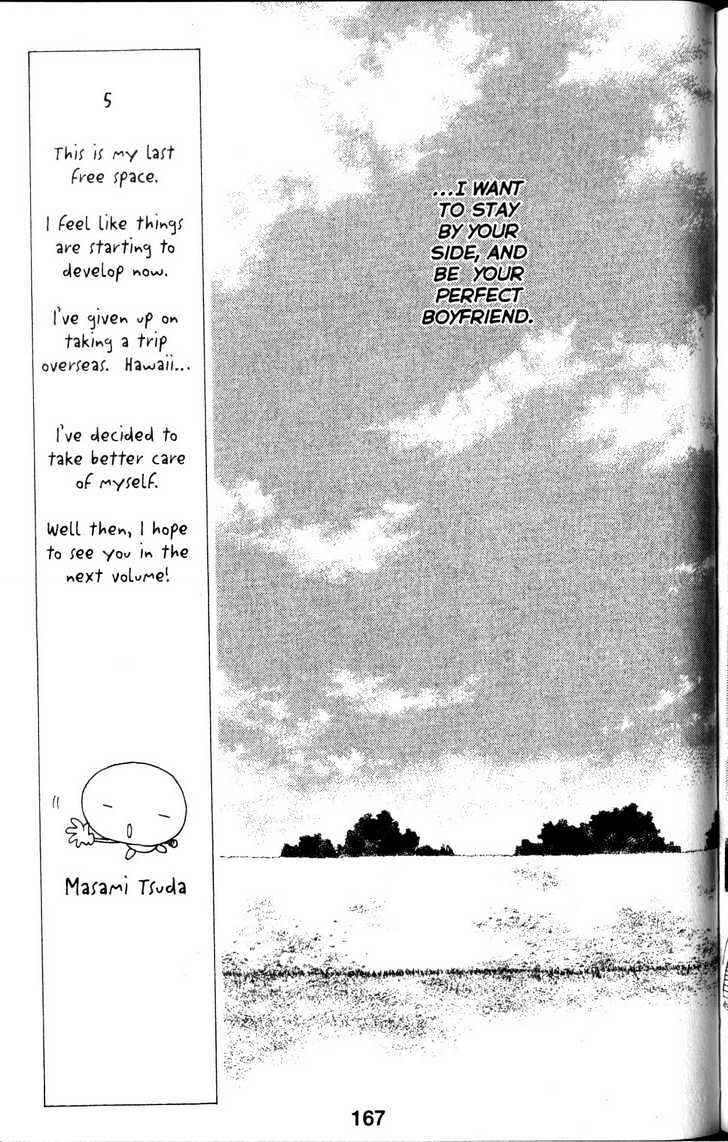 Page 30 Chapter 63 His and Her Circumstances