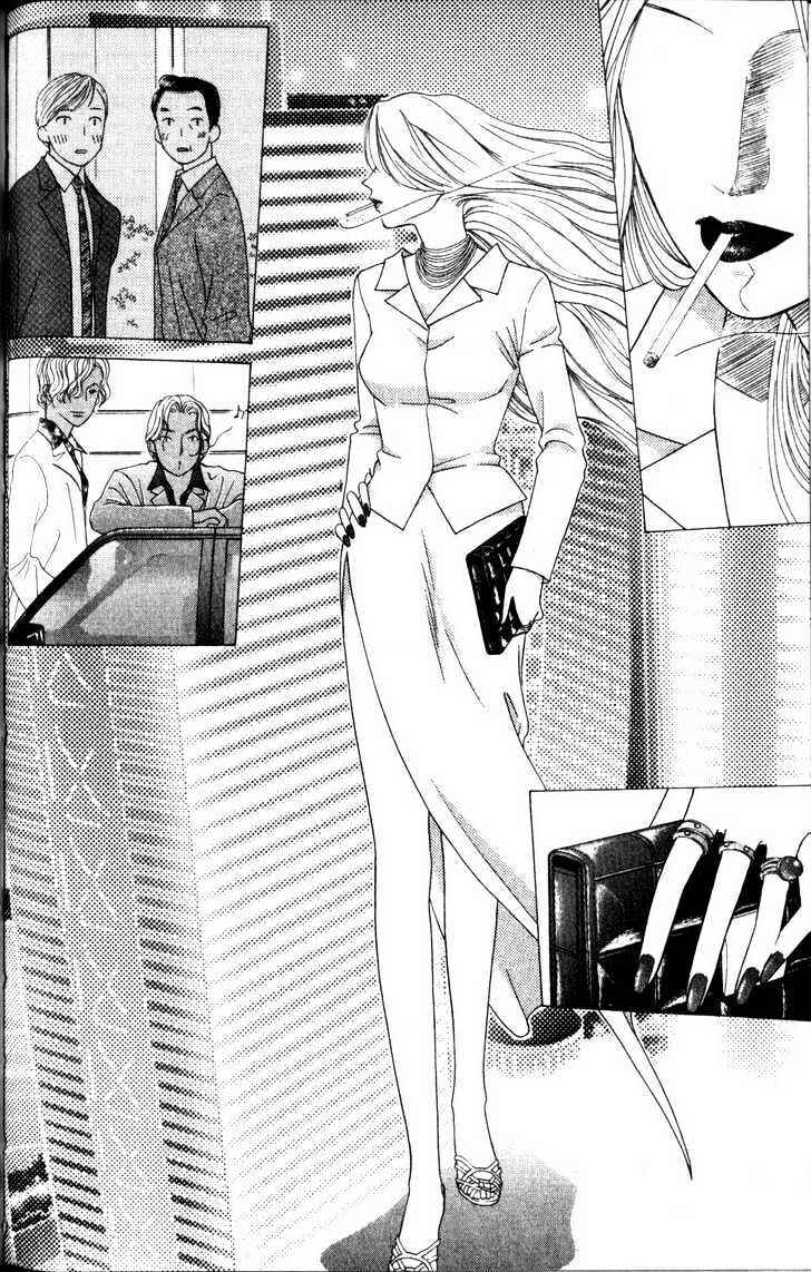 Page 37 Chapter 63 His and Her Circumstances