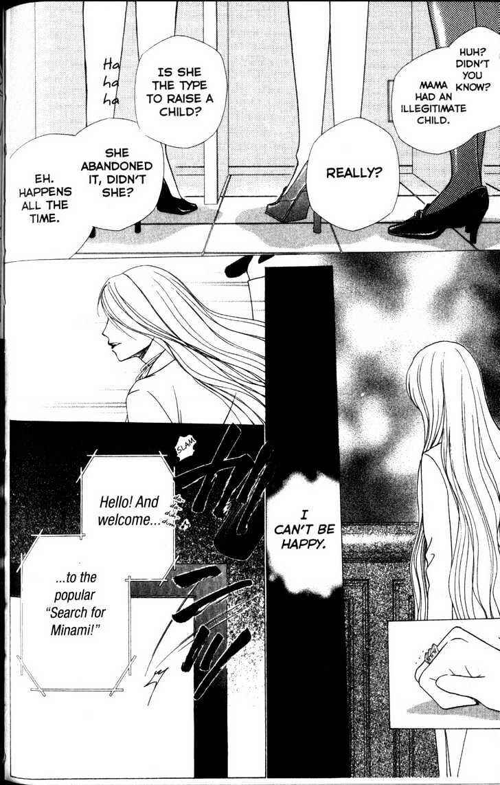 Page 39 Chapter 63 His and Her Circumstances