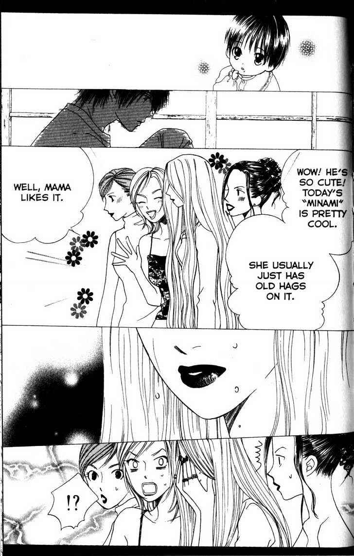 Page 44 Chapter 63 His and Her Circumstances