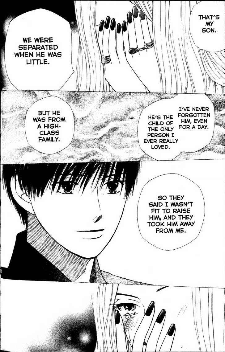 Page 45 Chapter 63 His and Her Circumstances