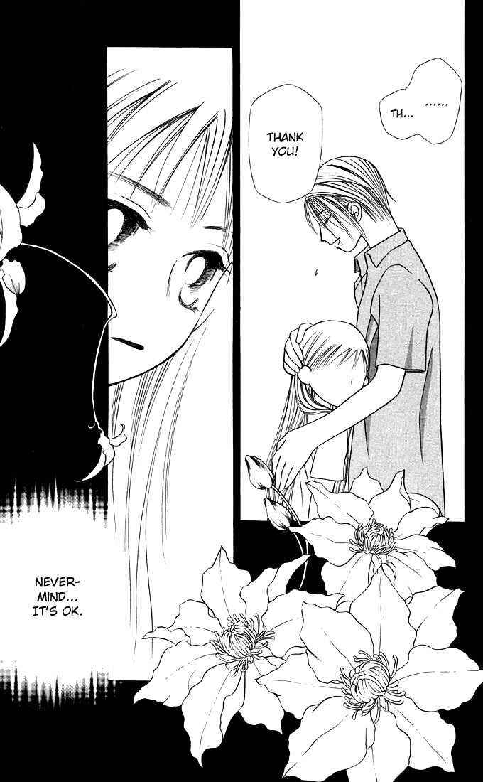 Page 11 Chapter 19 His and Her Circumstances