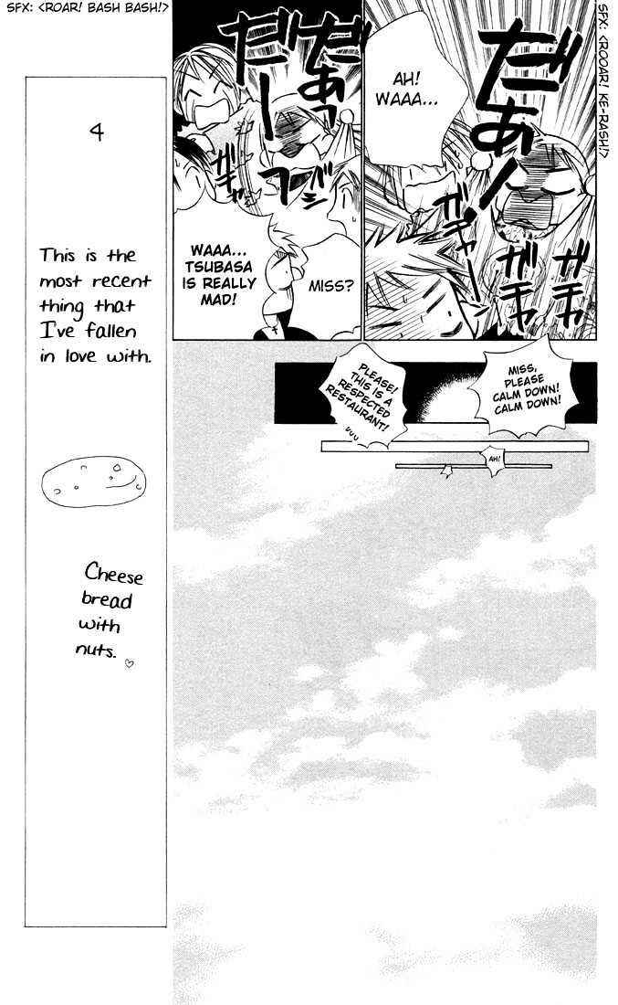 Page 21 Chapter 19 His and Her Circumstances