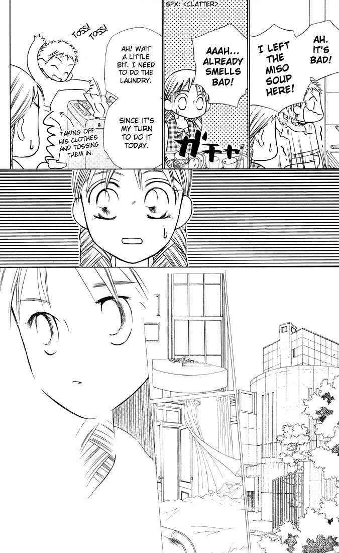Page 32 Chapter 19 His and Her Circumstances