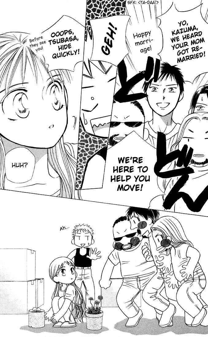 Page 45 Chapter 19 His and Her Circumstances