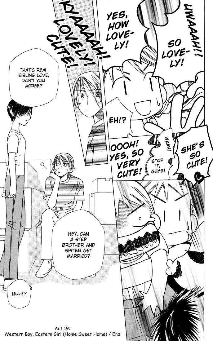 Page 46 Chapter 19 His and Her Circumstances