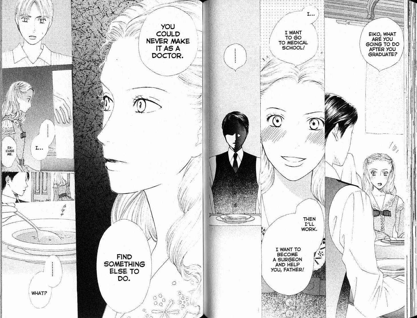 Page 11 Chapter 86 His and Her Circumstances
