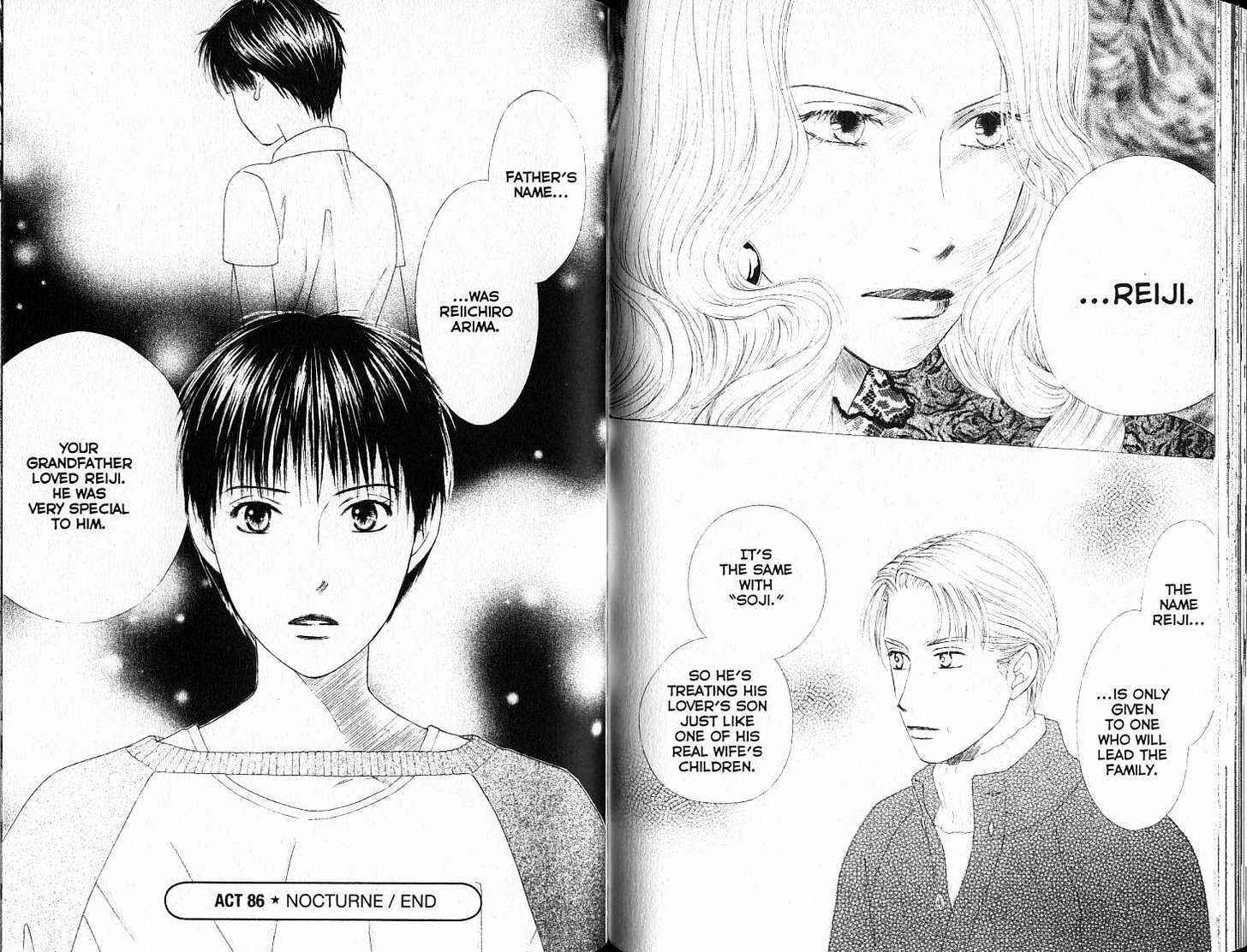 Page 16 Chapter 86 His and Her Circumstances