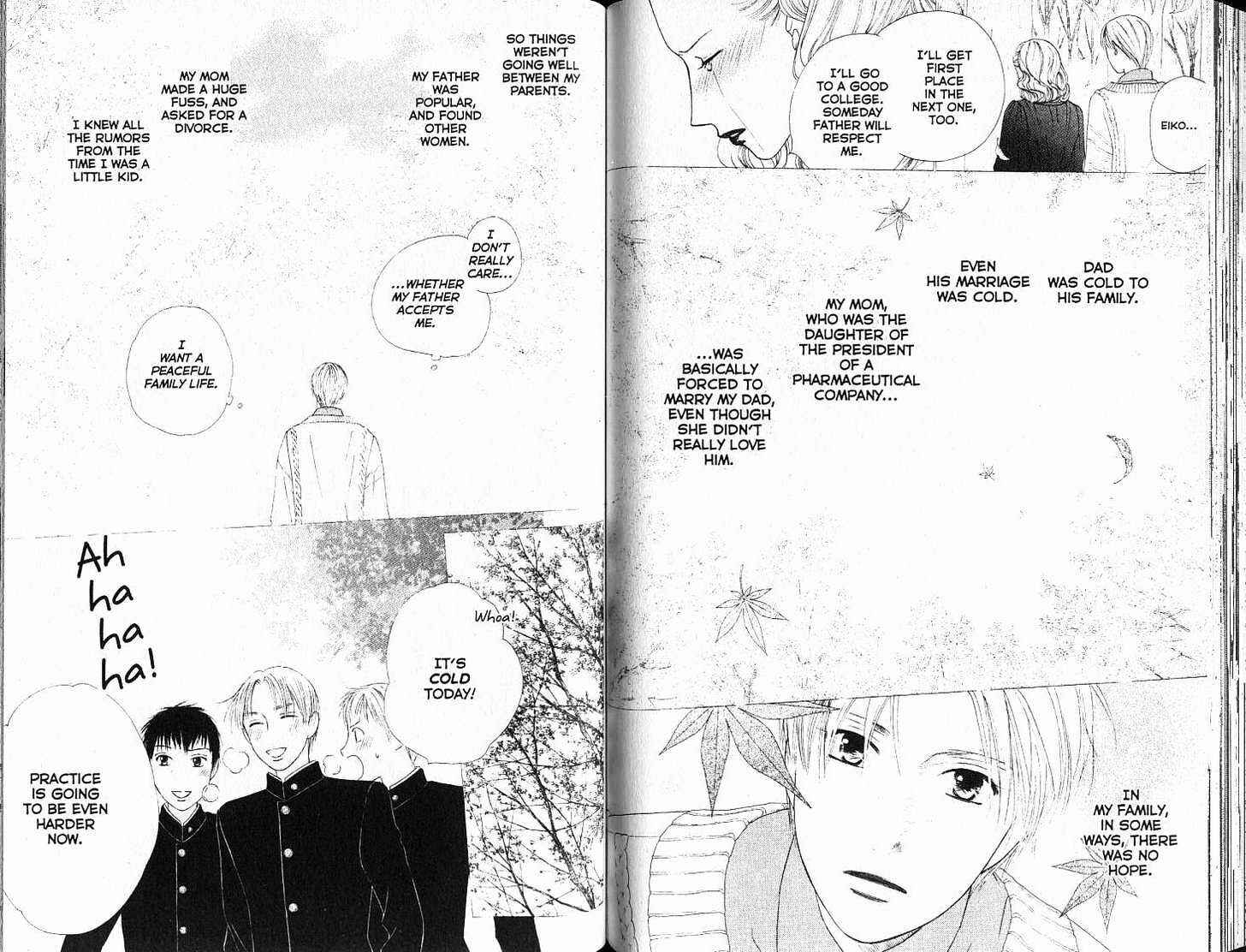 Page 7 Chapter 86 His and Her Circumstances