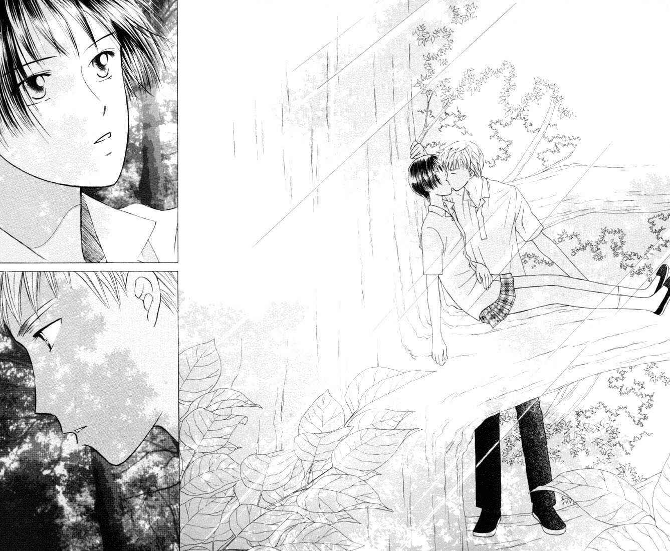 Page 10 Chapter 32 His and Her Circumstances