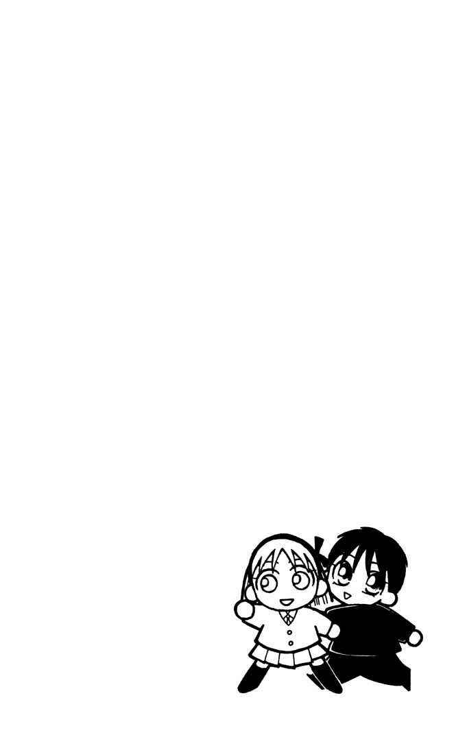 Page 2 Chapter 32 His and Her Circumstances