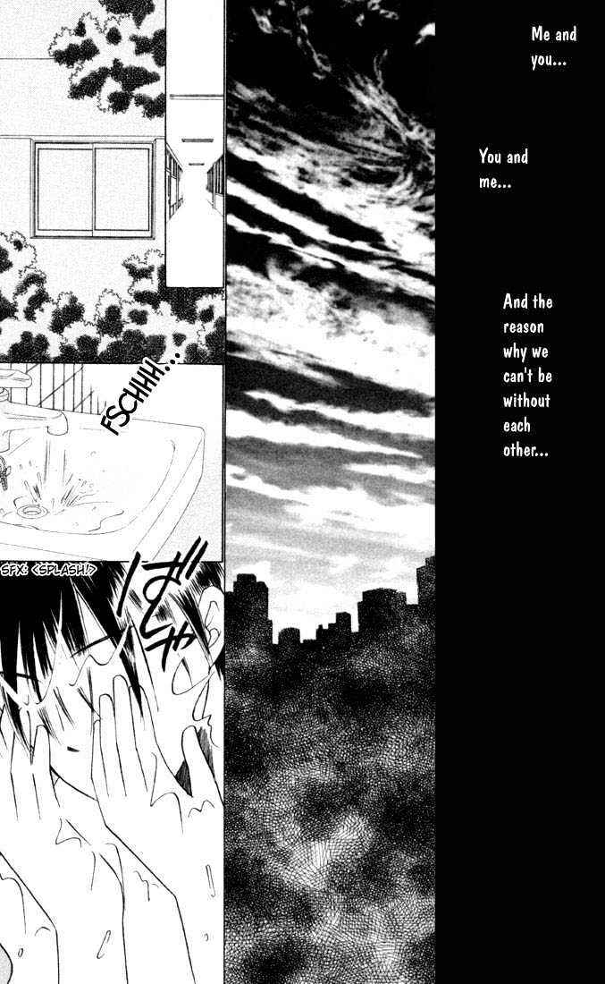 Page 20 Chapter 32 His and Her Circumstances