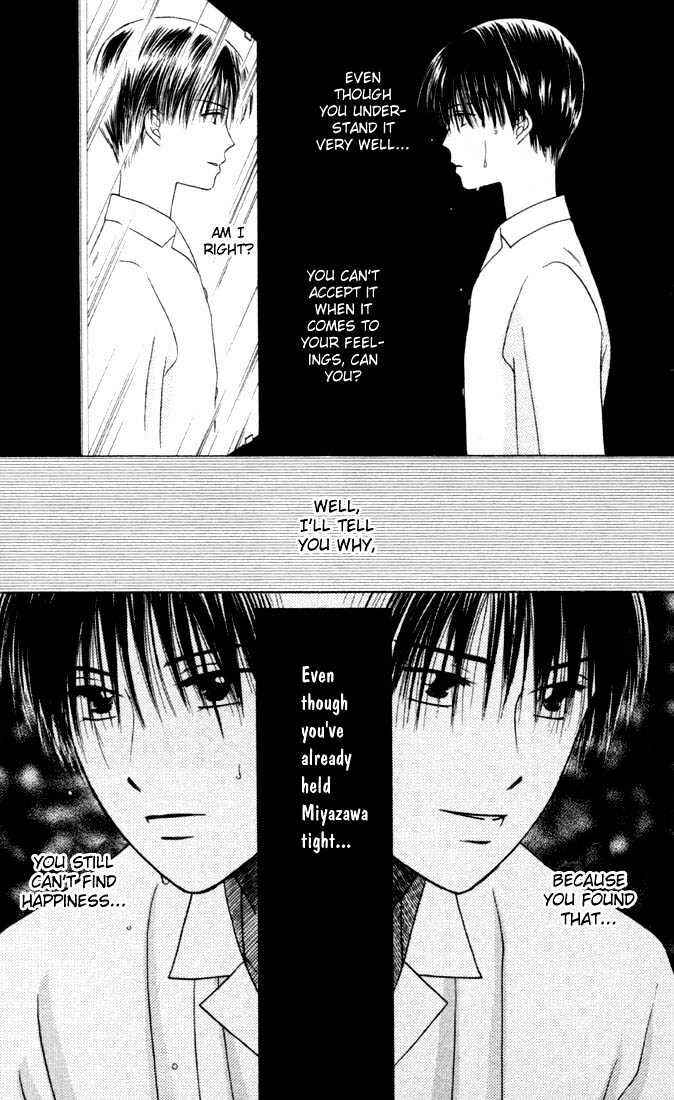 Page 22 Chapter 32 His and Her Circumstances