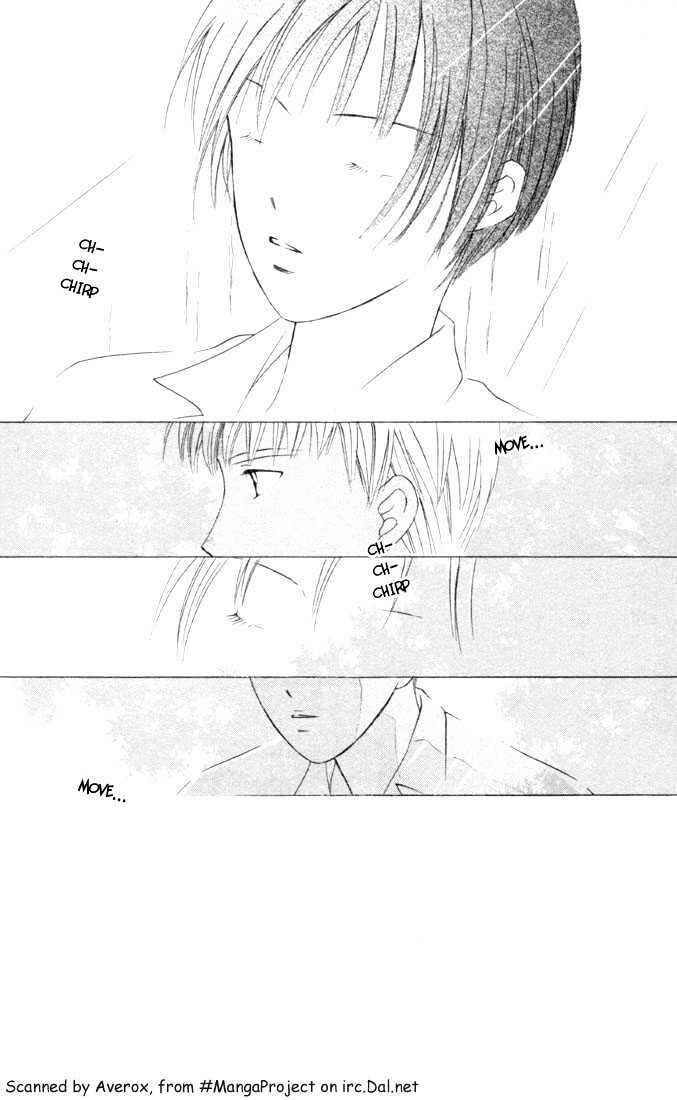 Page 9 Chapter 32 His and Her Circumstances