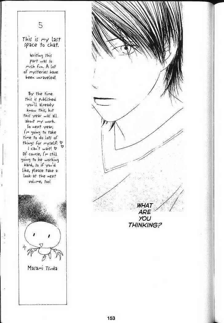 Page 18 Chapter 83 His and Her Circumstances