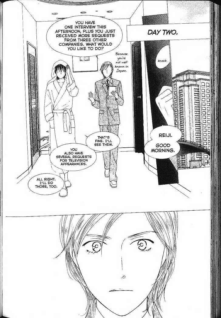 Page 19 Chapter 83 His and Her Circumstances