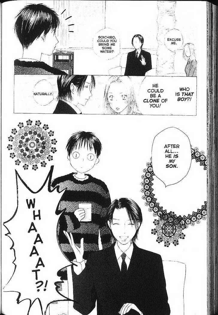 Page 31 Chapter 83 His and Her Circumstances