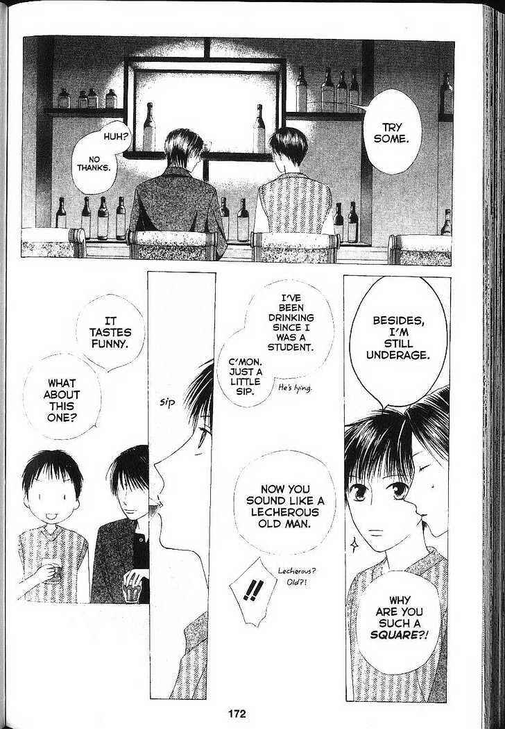 Page 37 Chapter 83 His and Her Circumstances