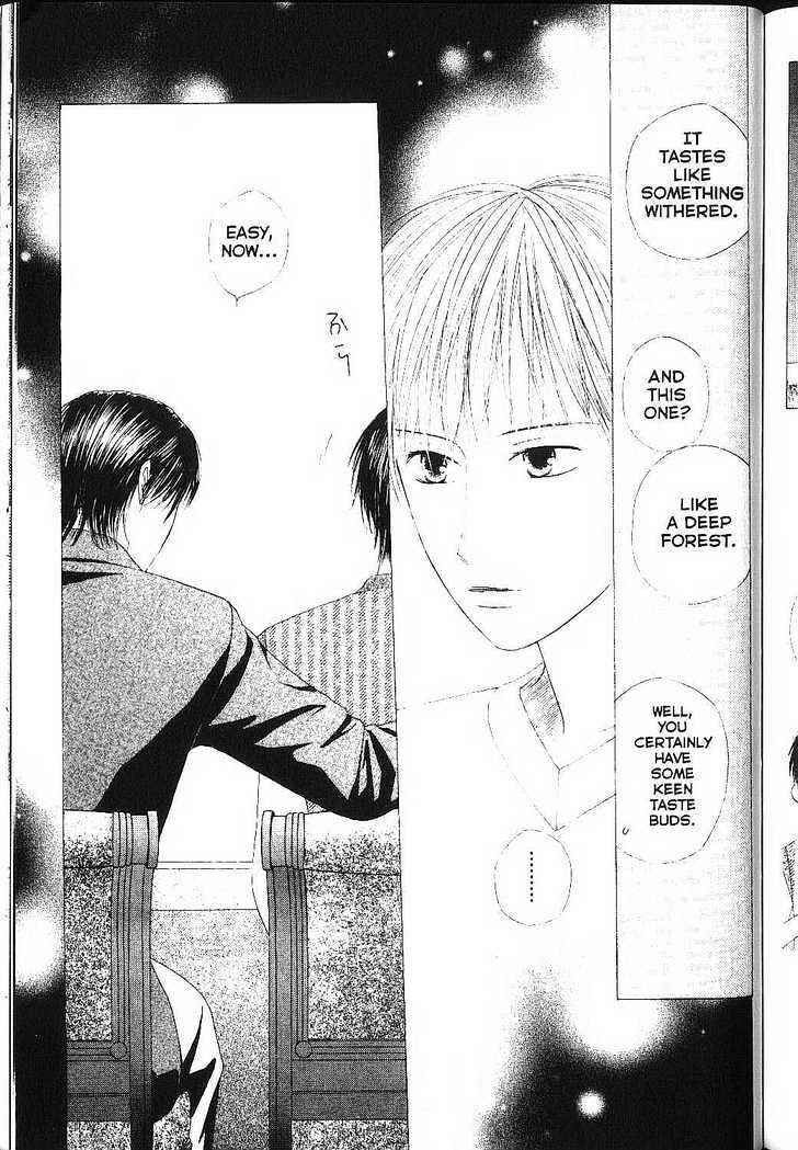 Page 38 Chapter 83 His and Her Circumstances