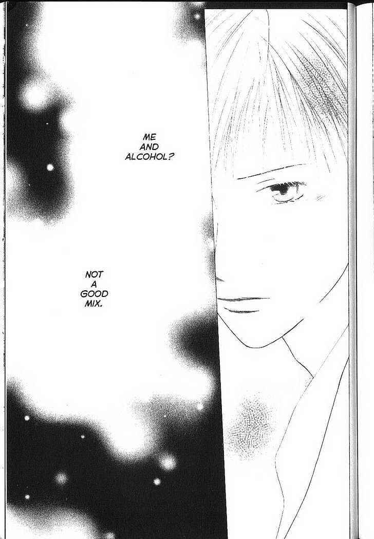 Page 40 Chapter 83 His and Her Circumstances