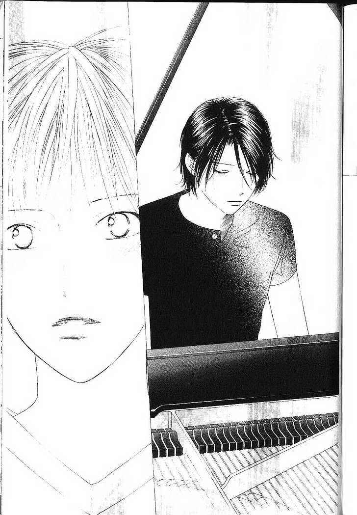 Page 48 Chapter 83 His and Her Circumstances
