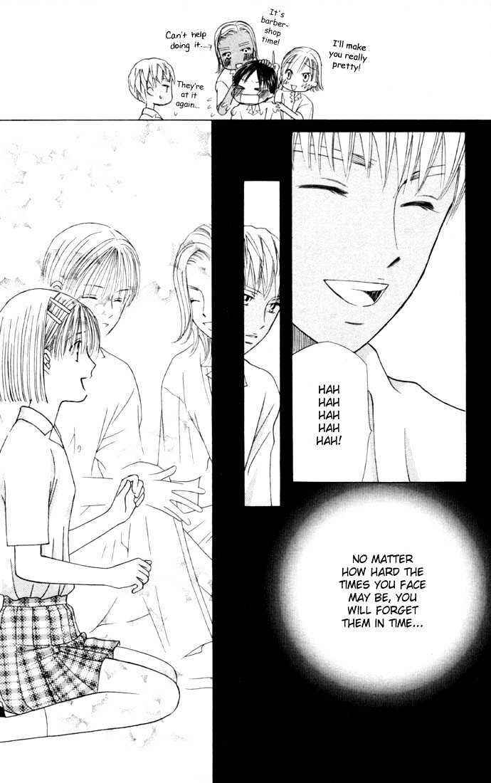 Page 17 Chapter 37 His and Her Circumstances