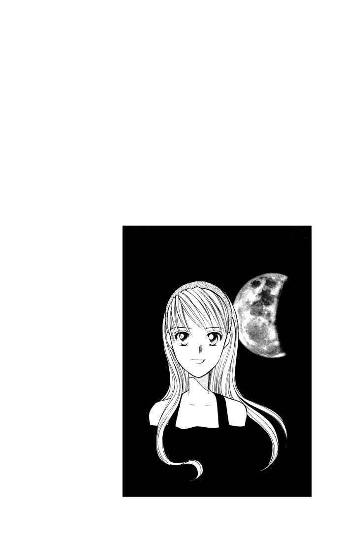 Page 35 Chapter 37 His and Her Circumstances