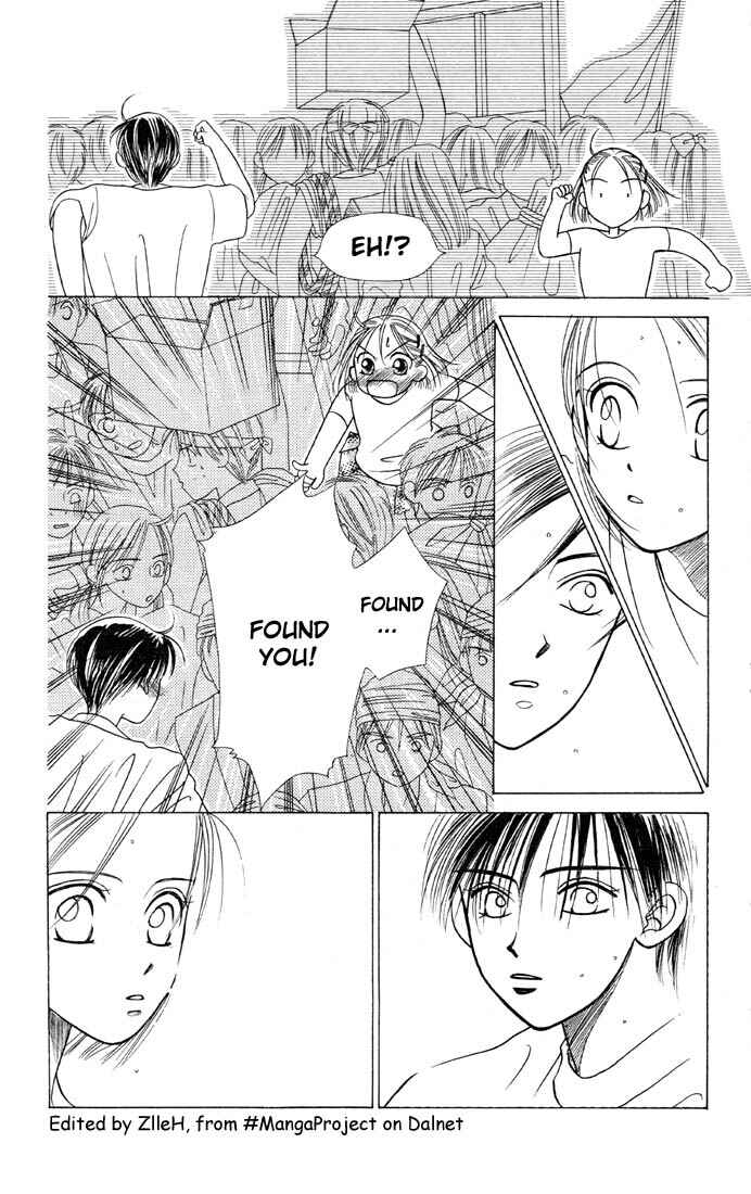 Page 19 Chapter 5 His and Her Circumstances