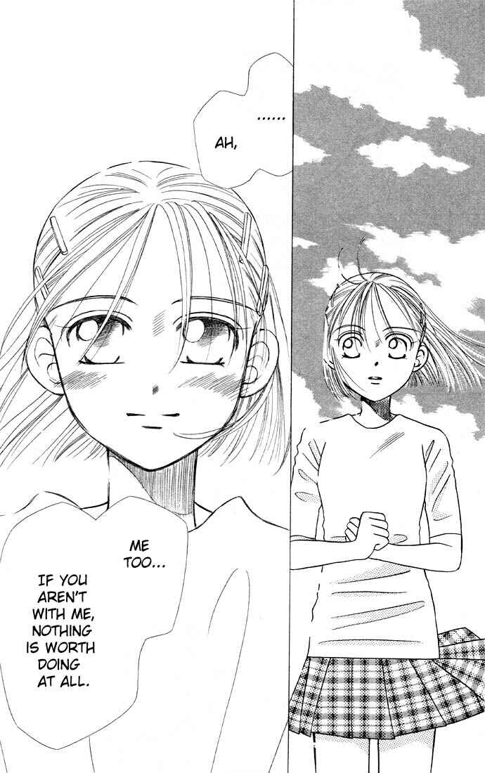 Page 25 Chapter 5 His and Her Circumstances