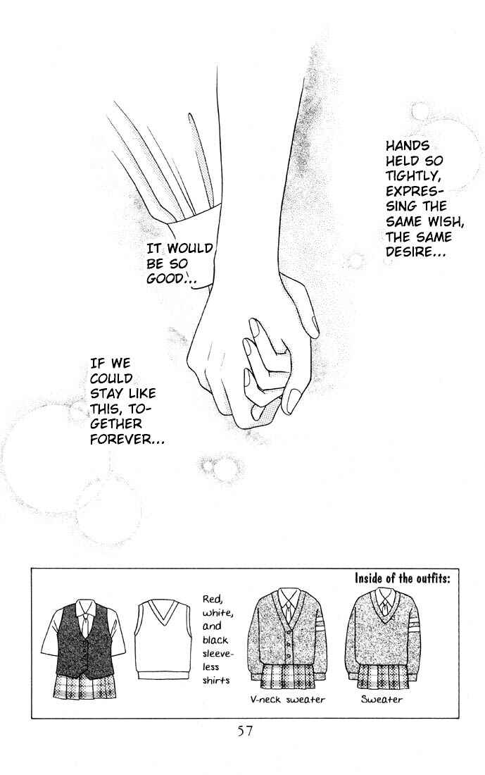 Page 3 Chapter 5 His and Her Circumstances