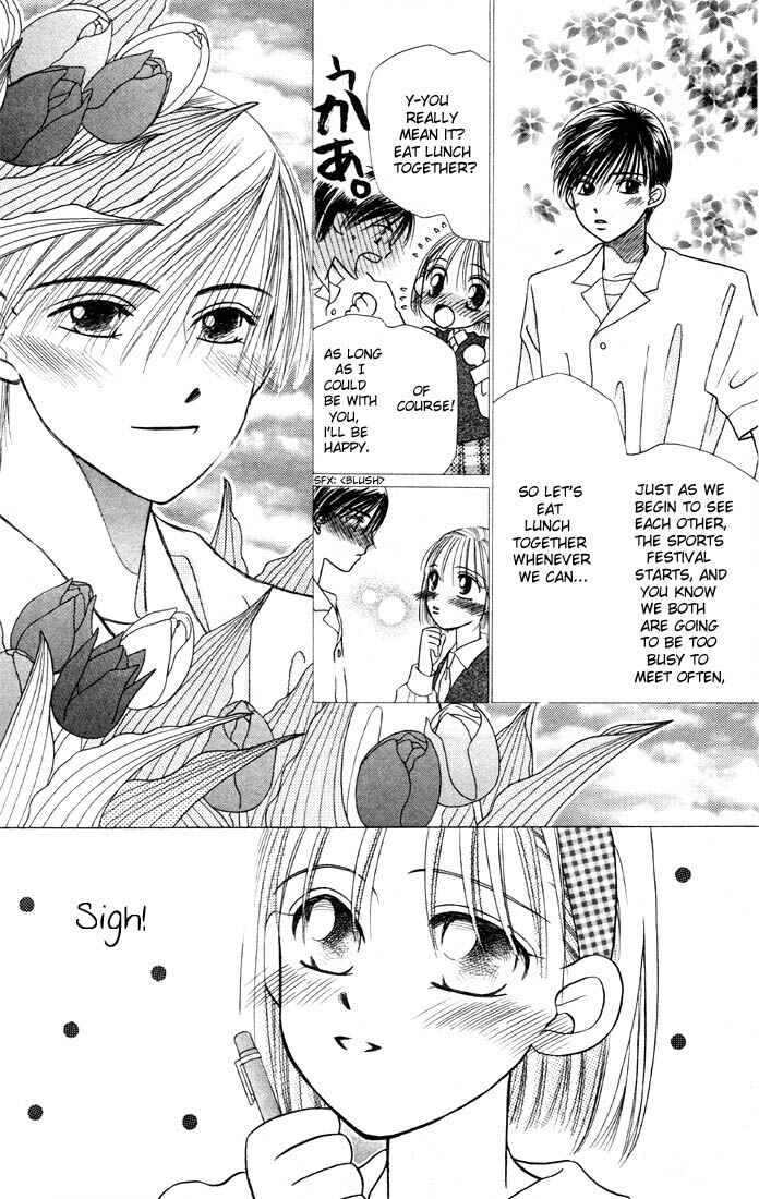 Page 8 Chapter 5 His and Her Circumstances