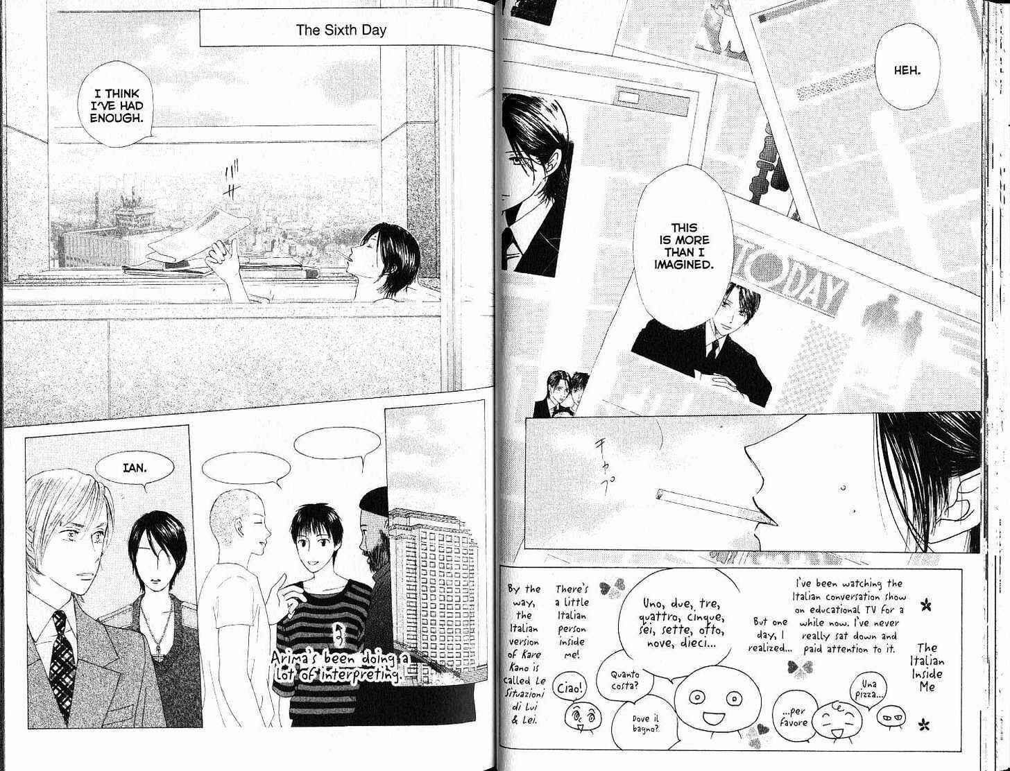 Page 2 Chapter 85 His and Her Circumstances