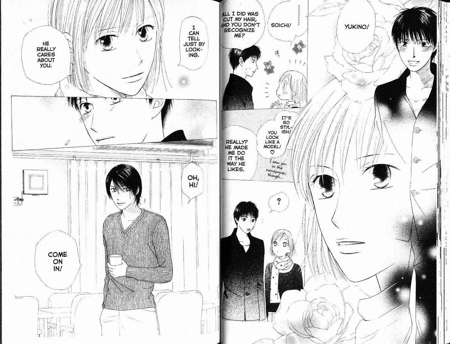 Page 4 Chapter 85 His and Her Circumstances