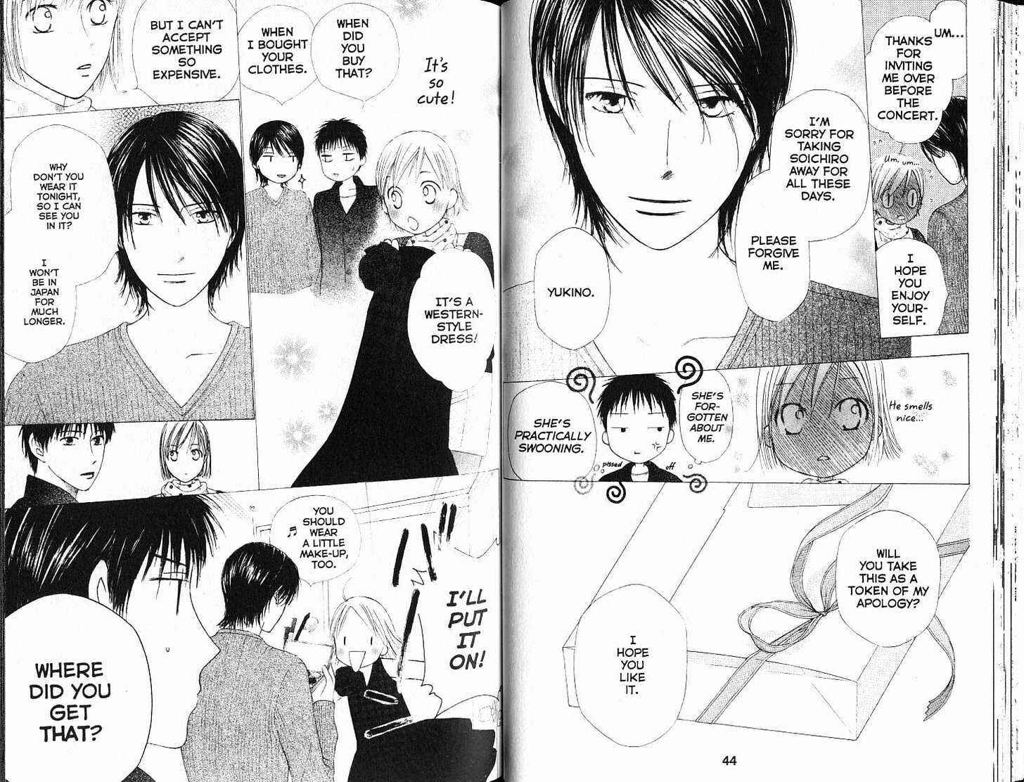 Page 5 Chapter 85 His and Her Circumstances