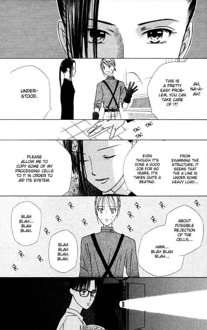 Page 11 Chapter 40 His and Her Circumstances