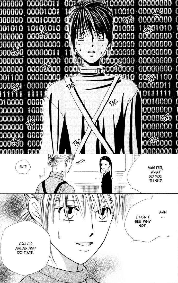 Page 12 Chapter 40 His and Her Circumstances