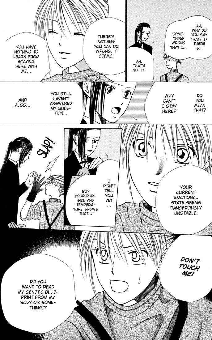 Page 19 Chapter 40 His and Her Circumstances