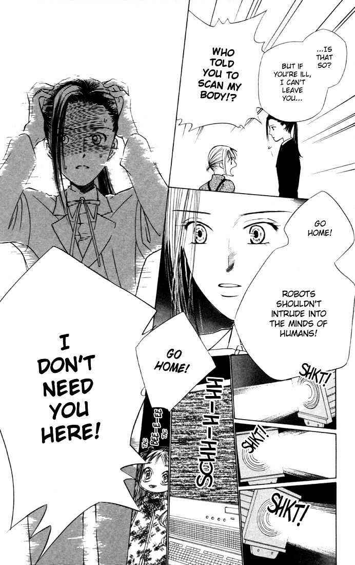 Page 20 Chapter 40 His and Her Circumstances