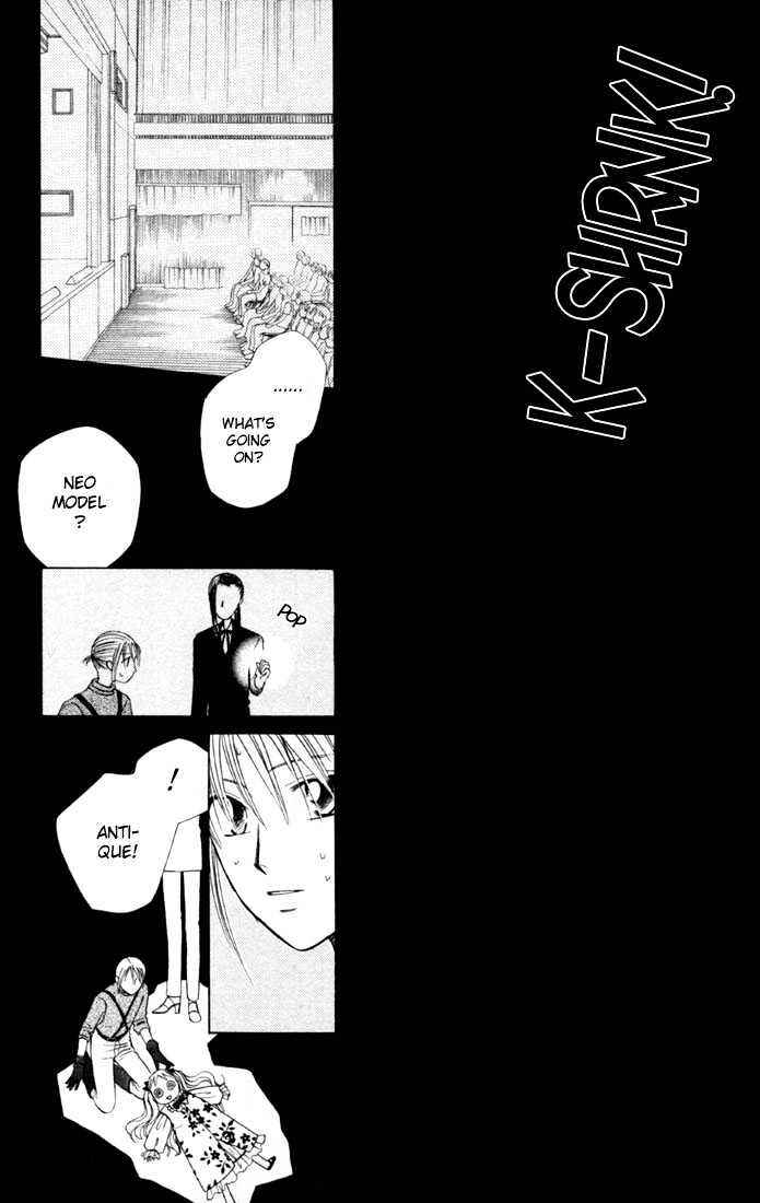 Page 21 Chapter 40 His and Her Circumstances